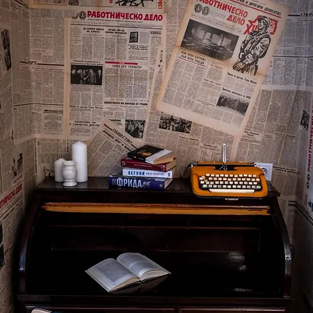 דירה Sots In Center